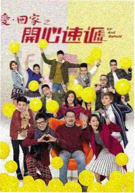 剧集海报